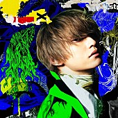 SKY-HI「アルバム『八面六臂』CD Only」2枚目/4