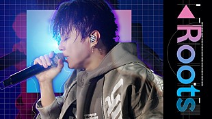 「西川貴教のスペシャルインタビューとライブパフォーマンスを配信、dTV『Roots』」