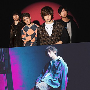 「フレデリック×須田景凪、ゲーム『テイルズ オブ ルミナリア』で楽曲共同制作 コラボEPもリリース」