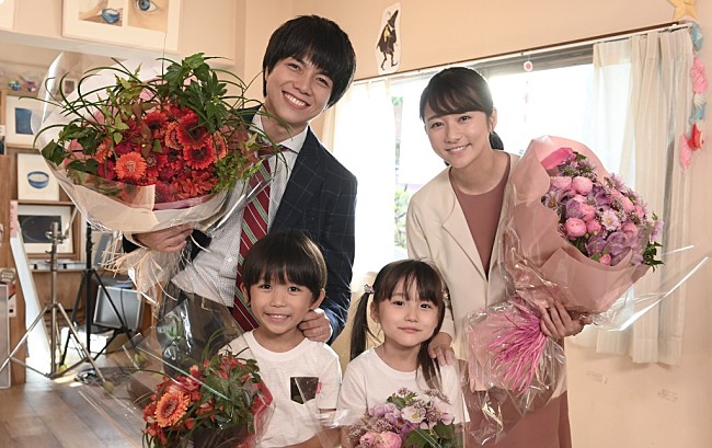 「「家族募集します」がクランクアップ　重岡大毅「いい仲間に巡り合えて、すごく幸せ」」1枚目/1