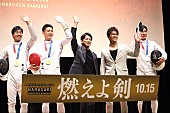 「岡田准一、武井壮と“架空対決”　岡田「６対１になりますけど、大丈夫ですか？　囲まれますよ」」1枚目/1