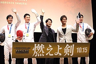「岡田准一、武井壮と“架空対決”　岡田「６対１になりますけど、大丈夫ですか？　囲まれますよ」」