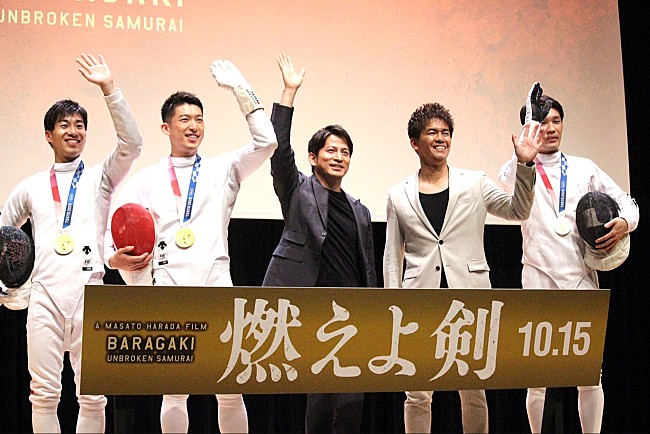 「岡田准一、武井壮と“架空対決”　岡田「６対１になりますけど、大丈夫ですか？　囲まれますよ」」1枚目/1