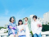 tricot「tricot、ニューアルバム『上出来』12月リリース　日本＆ヨーロッパツアーが決定」1枚目/3