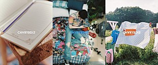 「ENHYPEN、新AL『DIMENSION : DILEMMA』2つ目のコンセプトムードボード公開」