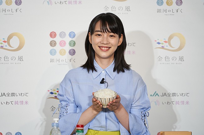 「のん「得意な米料理は鶏五目」　「おばあちゃんのを目指して作っています」」1枚目/1