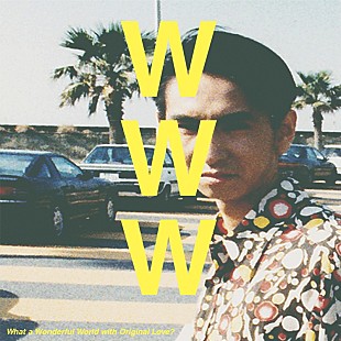 「Original Love、カバーAL収録曲「プライマル / 東京事変」＆「LET&#039;S GO! / 椎名林檎」配信リリース」