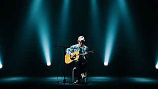 「森 大翔、ギタースキルが垣間見える「日日」MV公開」