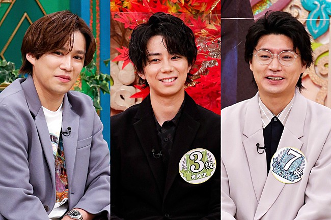 「キスマイ北山「ダ－クホ－スとして優勝を狙う」　「プレバト!!」３時間SPで、俳句「金秋戦」に参戦！」1枚目/1