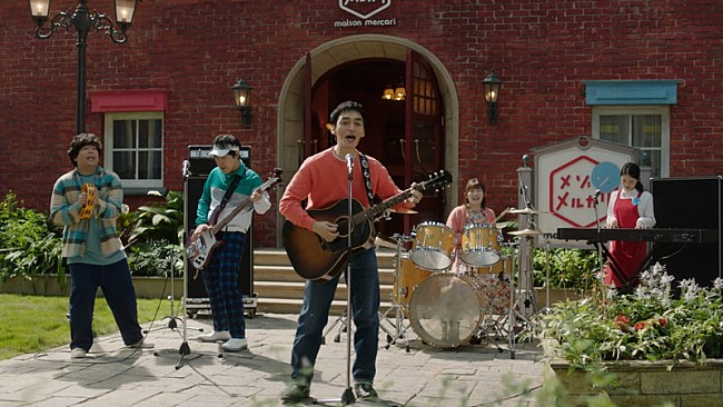 「草なぎ剛が初バンド「メルカリバンド」結成、CMやミュージックビデオ公開」1枚目/8