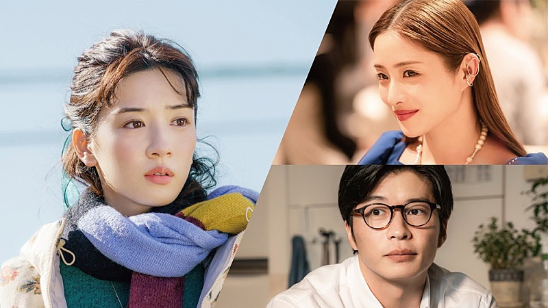 「永野芽郁×田中圭×石原さとみ『そして、バトンは渡された』Billboard JAPAN独占試写会に15組30名様ご招待」1枚目/1