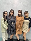 「野島樺乃が新たに結成した女性ボーカルグループ“et-アンド-”、11/24にデビューEPリリース決定」1枚目/2
