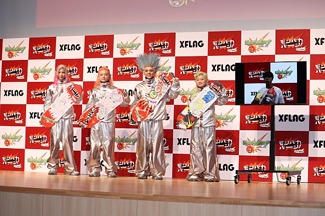 「満島真之介「志尊淳くんの白目が見られるのはここだけ」　CMで宇宙人に扮して顔芸を披露」1枚目/1