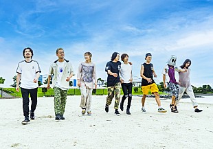 「TOTALFATとBIGMAMAによるコラボ曲リリースライブ【Rules of the Youth】12月開催」