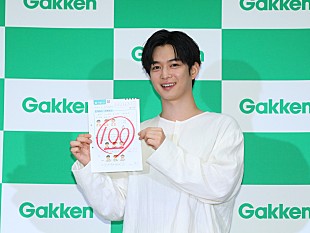 「千葉雄大“あざとさ”全開ト－ク　「お金を出すのは親御さんなので…」」