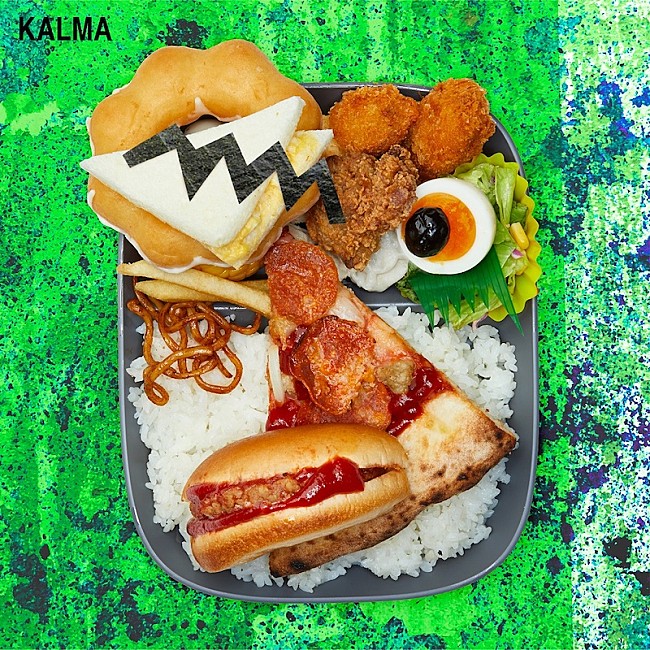 ＫＡＬＭＡ「KALMA /『ミレニアム・ヒーロー』 」3枚目/4