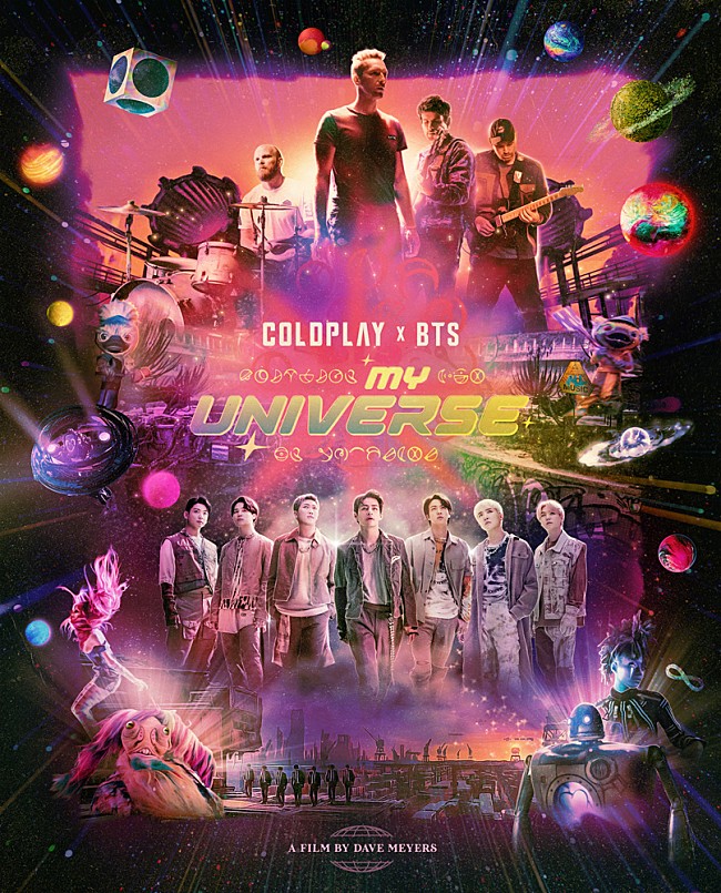 「コールドプレイとBTSによるコラボ曲「My Universe」のMV公開」1枚目/4