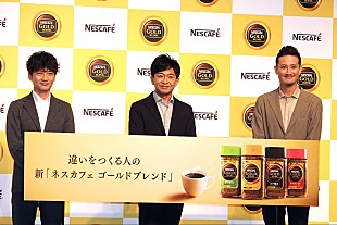 「TOKIO、ネスカフェからのCMオファ－に驚き　国分「ドッキリだと思い、マネジャ－に確認した」」