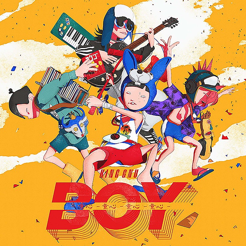 King Gnu「配信シングル「BOY」」2枚目/3