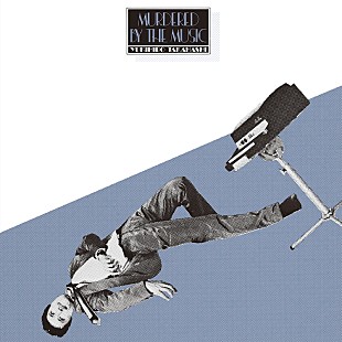 「高橋幸宏の80年代前半ソロワークをリイシュー、『音楽殺人』『ニウロマンティック～ロマン神経症～』発売」