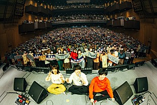 「＜ライブレポート＞Saucy Dog、自身初のホールツアー開幕」