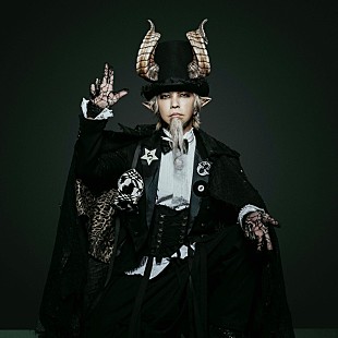 「HYDE【黒ミサ Halloween】DAIGO＆手越祐也がゲスト出演」