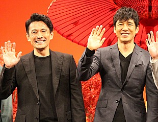 「西島秀俊、大好物は「カロリ－高めなド－ナツ」　内野聖陽「ちょっとおっさんくさいですが、ギョ－ザとビ－ル」」