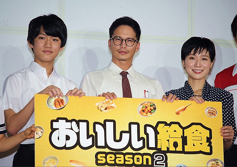 「市原隼人「撮影初日の前夜は全く寝られなかった」　ドラマ「おいしい給食season2」がスタ－ト」1枚目/1