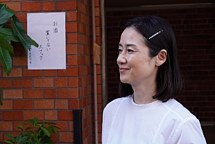 「原田知世、ストレス発散法は「おいしいものを食べて…」　主演ドラマ「スナック キズツキ」が８日放送スタ－ト」