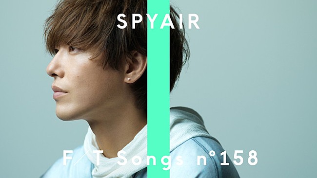 SPYAIR「IKE（SPYAIR）、アニメ『ハイキュー!!』OP曲をアコースティックアレンジで披露 ＜THE FIRST TAKE＞」1枚目/2