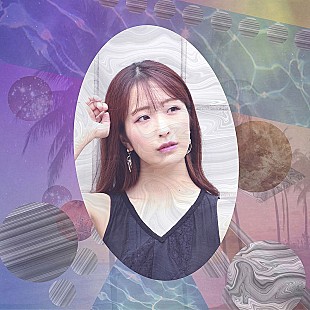 「HALLCA、ニューアルバム『PARADISE GATE』11月リリース　旅立ちからスタートし虹で締め括る作品」