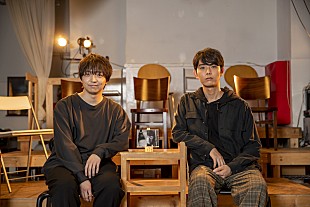 「『折坂悠太と三浦大知-「心理」 を巡る対談-』がスペシャで配信＆放送」
