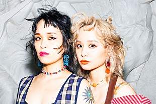 「チャラン・ポ・ランタン、自身初となるBillboard Live公演が決定」