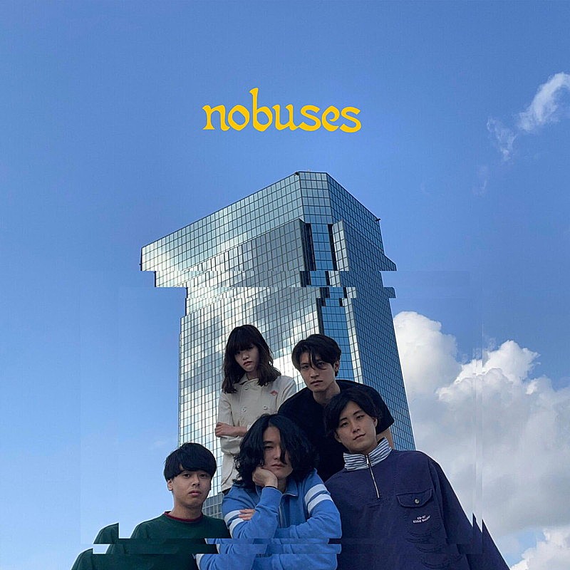 Ｎｏ　Ｂｕｓｅｓ「アルバム『No Buses』」3枚目/3