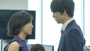 「令和版「東京ラブスト－リ－」カンチ“伊藤健太郎”がさとみ“石井杏奈”に告白  「早くも、さとみにイラつく自分にがくぜんとする」」
