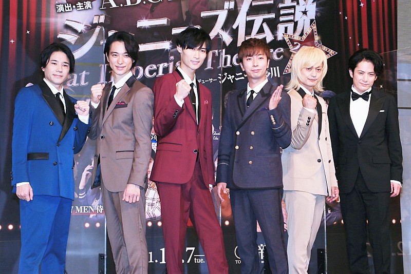 「河合郁人「11時30分に品川駅で新幹線のぞみに乗ります」 A.B.C-Zのメンバ-に異例のサプライズ企画を発表」1枚目/1