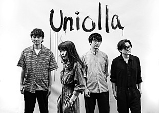 「LOVE PSYCHEDELICO・KUMIらの新バンドUniolla、1stアルバムより「A perfect day」MV公開」