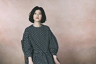 「遊佐未森、ニューアルバムを引っ提げてBillboard Live YOKOHAMAに初登場」