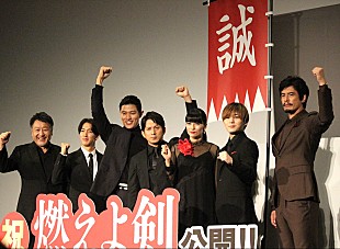「岡田准一「『MADE IN JAPAN』は“野望の歌”」　「日本製のものを作って世界に出たい」」