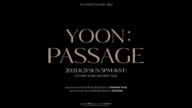 「WINNERのYOON・MINO、初ソロ公演ティザー映像公開」1枚目/8