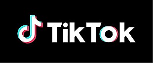 「【TikTok週間楽曲ランキング】心之助「雲の上」初の首位　たかやん「勝たんしか症候群」5位に上昇」