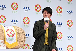 「田中圭「ムキムキになり過ぎないように筋トレをしている」　心が休まるアイテムは「オ－ダメ－ド枕」」