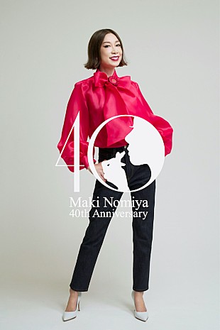 「野宮真貴×矢舟テツローのジャズライブがBillboard Live YOKOHAMAで開催、小西康陽も参加」