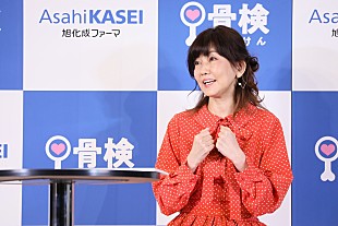「松本伊代「意外と家族の中ではしっかり者なんです」　夫のヒロミは「レストランも自分で予約できない」」