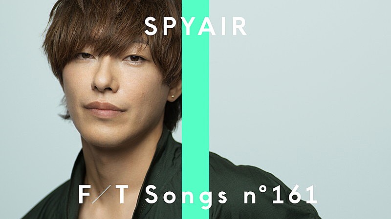 SPYAIR「IKE（SPYAIR）、アニメ『銀魂』ED曲をアコースティックアレンジで披露 ＜THE FIRST TAKE＞」1枚目/2