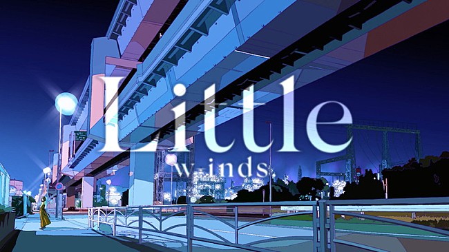 w-inds.「w-inds.、新AL『20XX “We are”』から「Little」先行配信＆リリックビデオ公開」1枚目/4