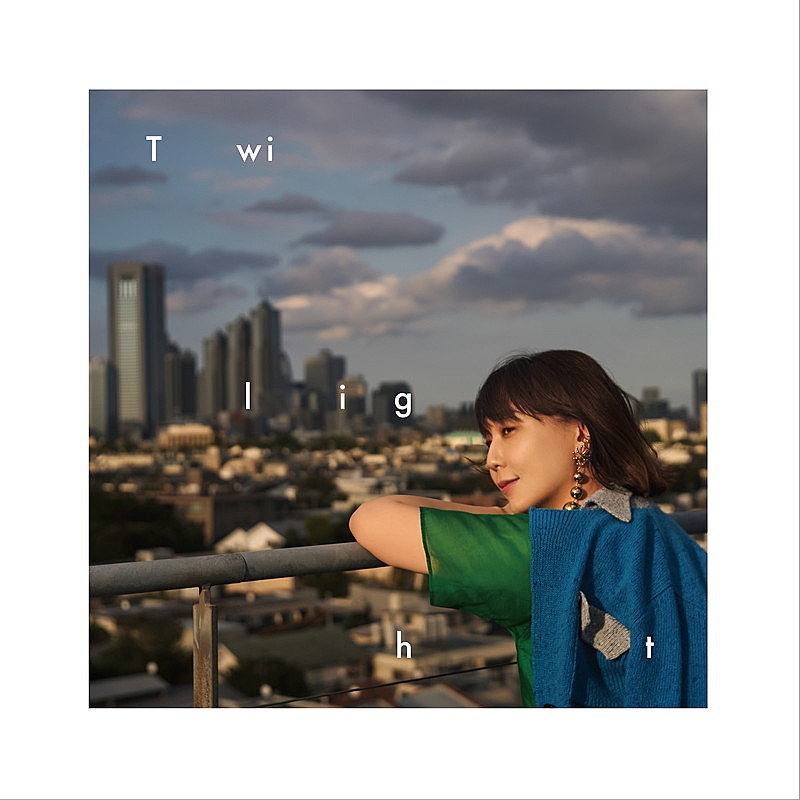 土岐麻子、ニューAL『Twilight』収録曲公開 