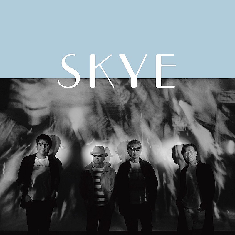 ＳＫＹＥ「鈴木茂×小原礼×林立夫×松任谷正隆によるSKYE、堤幸彦監督「ISOLATION」MV公開」1枚目/2