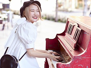 「ハラミちゃん、ライブ映像作品『ハラミちゃん音祭り2021』リリース決定」