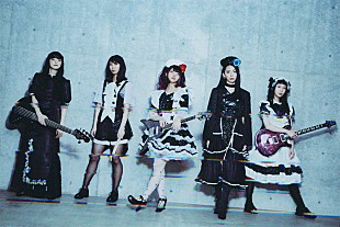 「BAND-MAID、新曲「Sense」リリース＆MV公開」